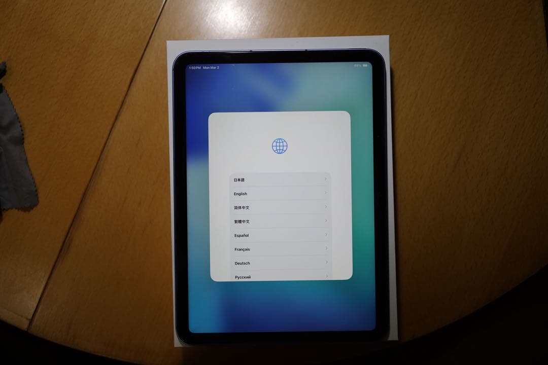 美品 iPad 第10世代 256GB WiFi+Cellular 整備済製品