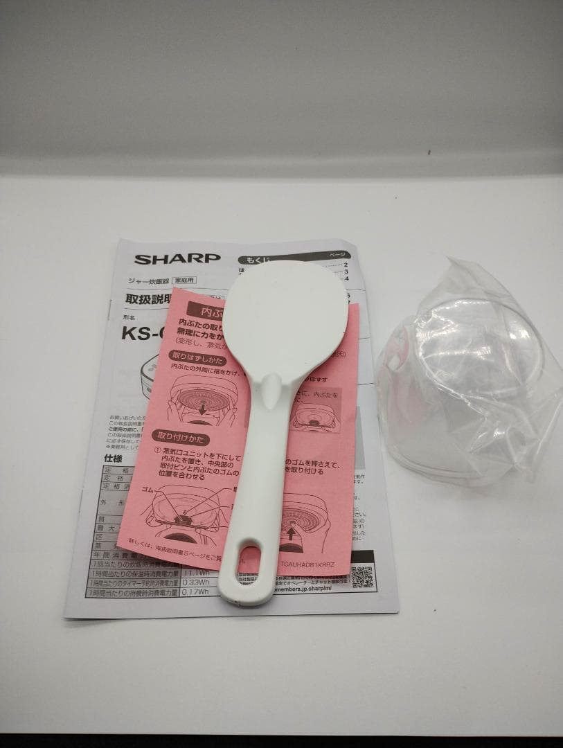 シャープ 炊飯器 3合 マイコン KSCF05BB KS-CF05B-B