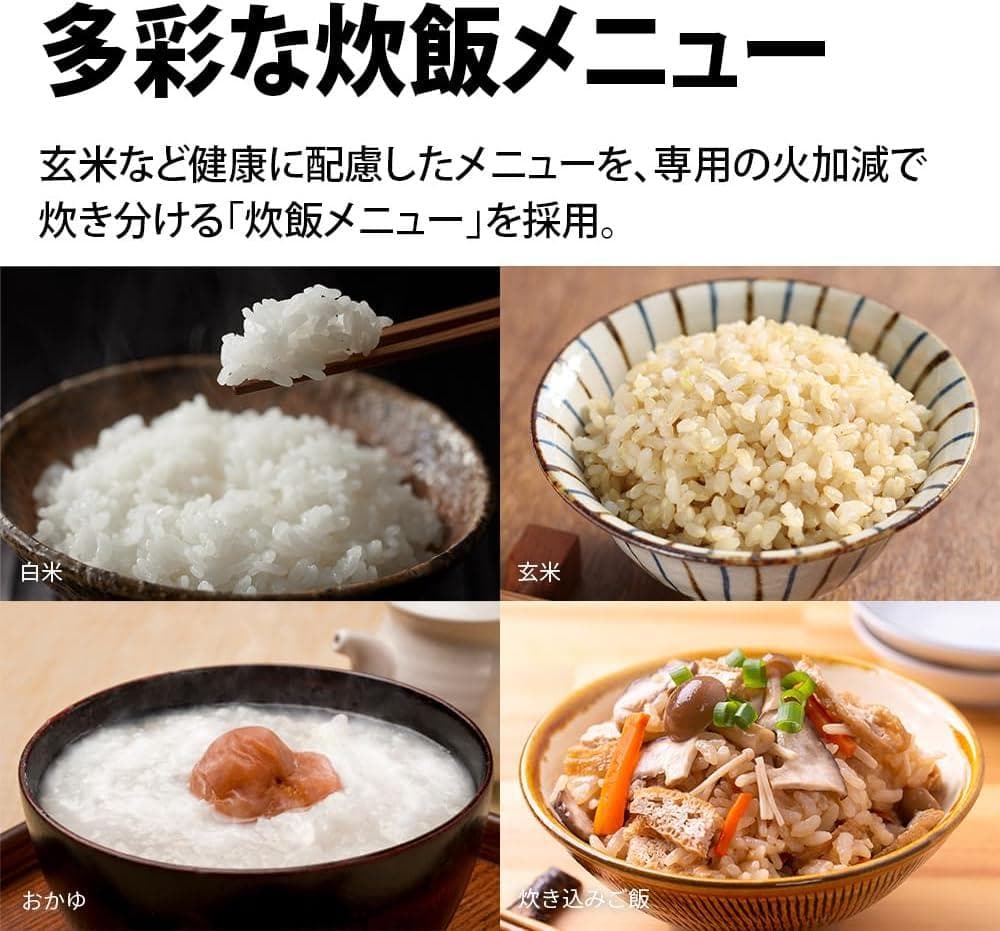 シャープ 炊飯器 3合 マイコン KSCF05BB KS-CF05B-B