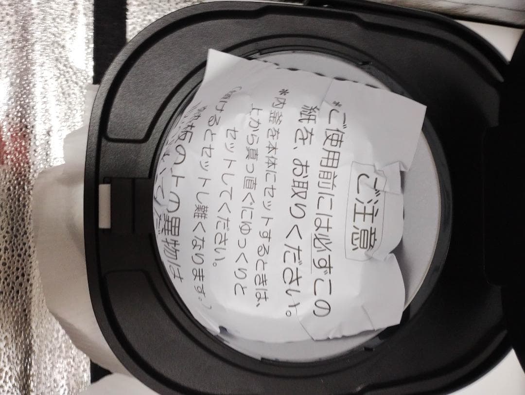 シャープ 炊飯器 3合 マイコン KSCF05BB KS-CF05B-B