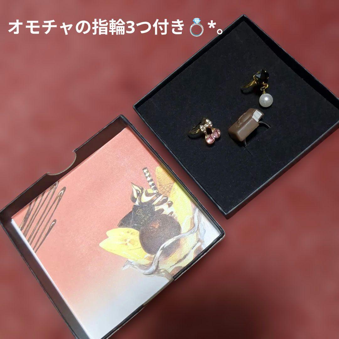 ジャンクジャーナル 昭和レトロ おすそ分けBOX おすそ分け素材