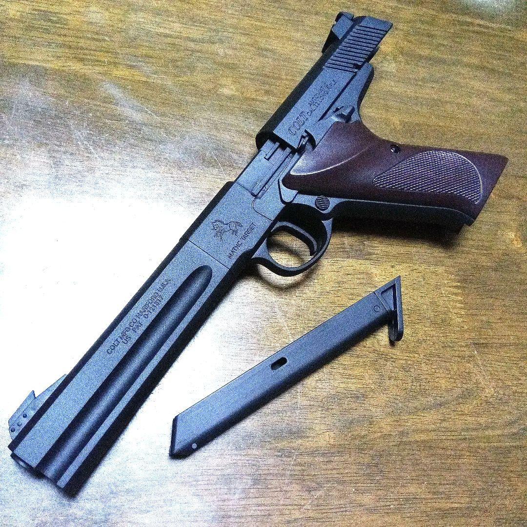 絶版　マルイ　コルトウッズマンマッチターゲット