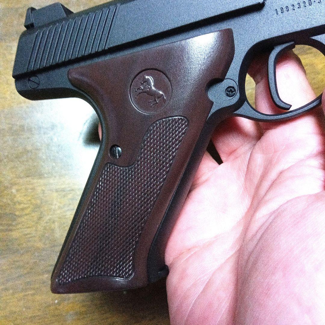 絶版　マルイ　コルトウッズマンマッチターゲット