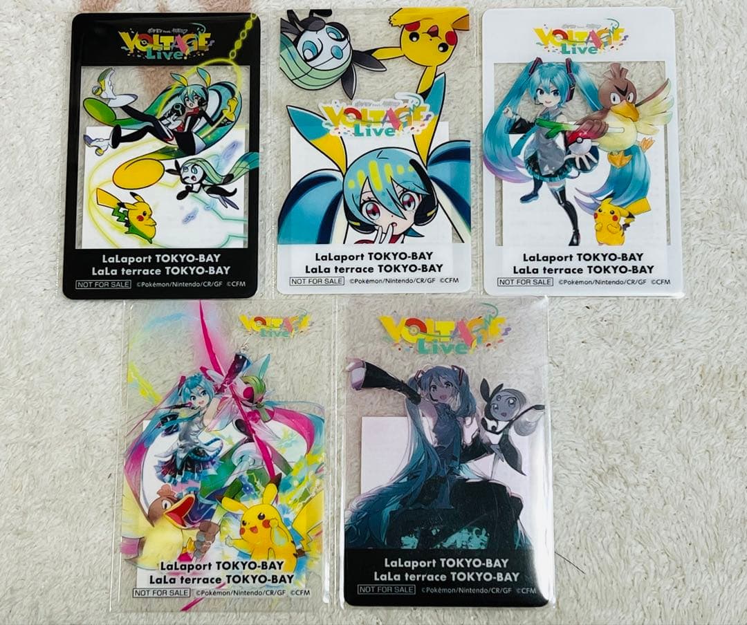 ポケモン✕初音ミク ららぽーと東京ベイ限定 クリアカード 全50種コンプ未開封