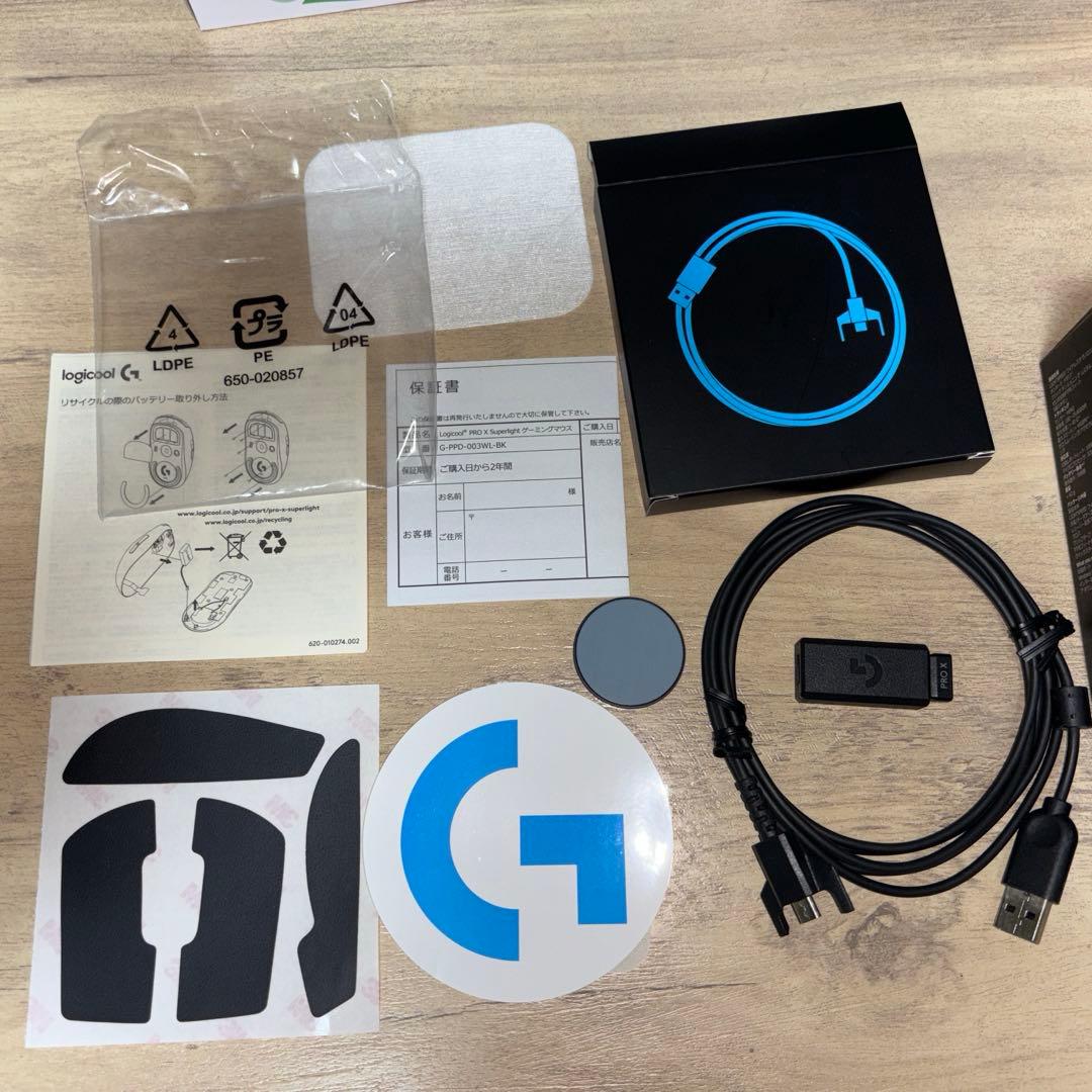 マウス・トラックボール logicool gprox superlight