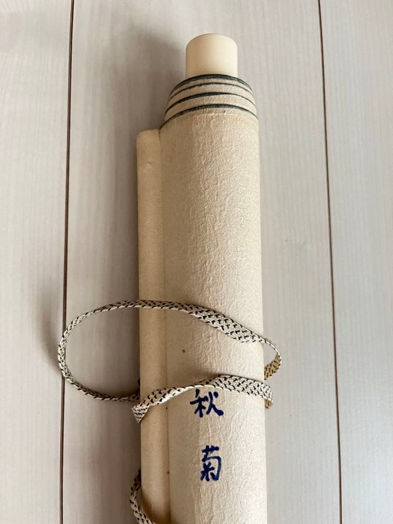 掛け軸、日本画、肉筆紙本、落款有り、古美術、美術品、アンティーク