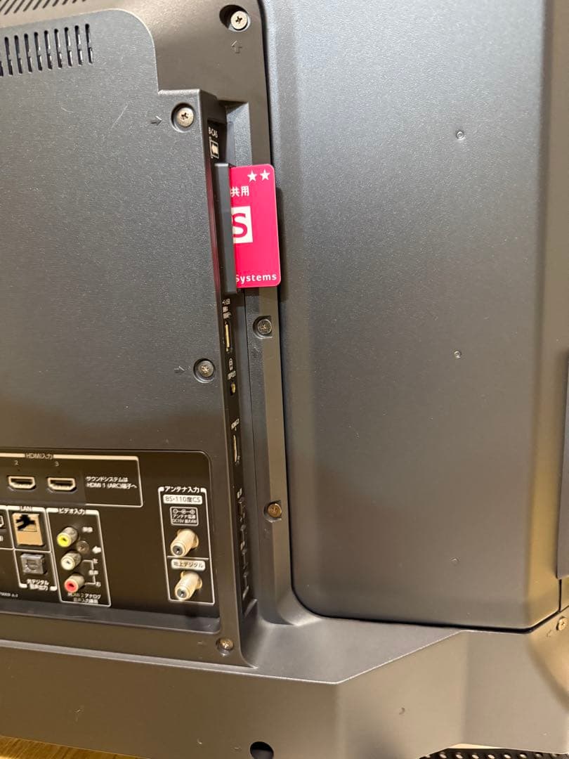 美品東芝　43C310X 43型2018年製⭕️上地、BS/CS動画可4kテレビ