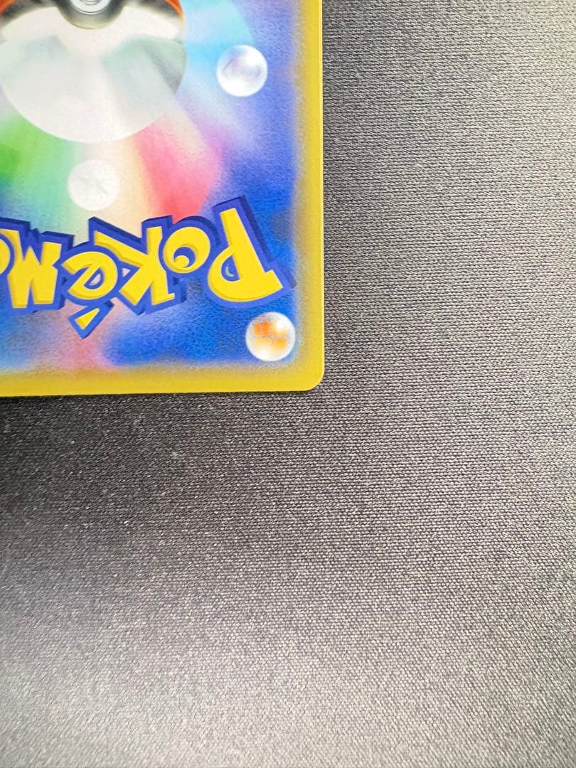 ピカチュウGX：BEAMSとポケモンカードゲームによるコラボプロジェクト PR…