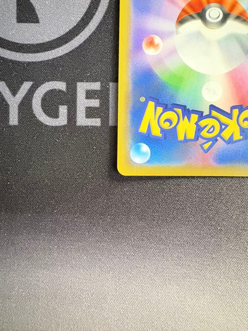 ピカチュウGX：BEAMSとポケモンカードゲームによるコラボプロジェクト PR…
