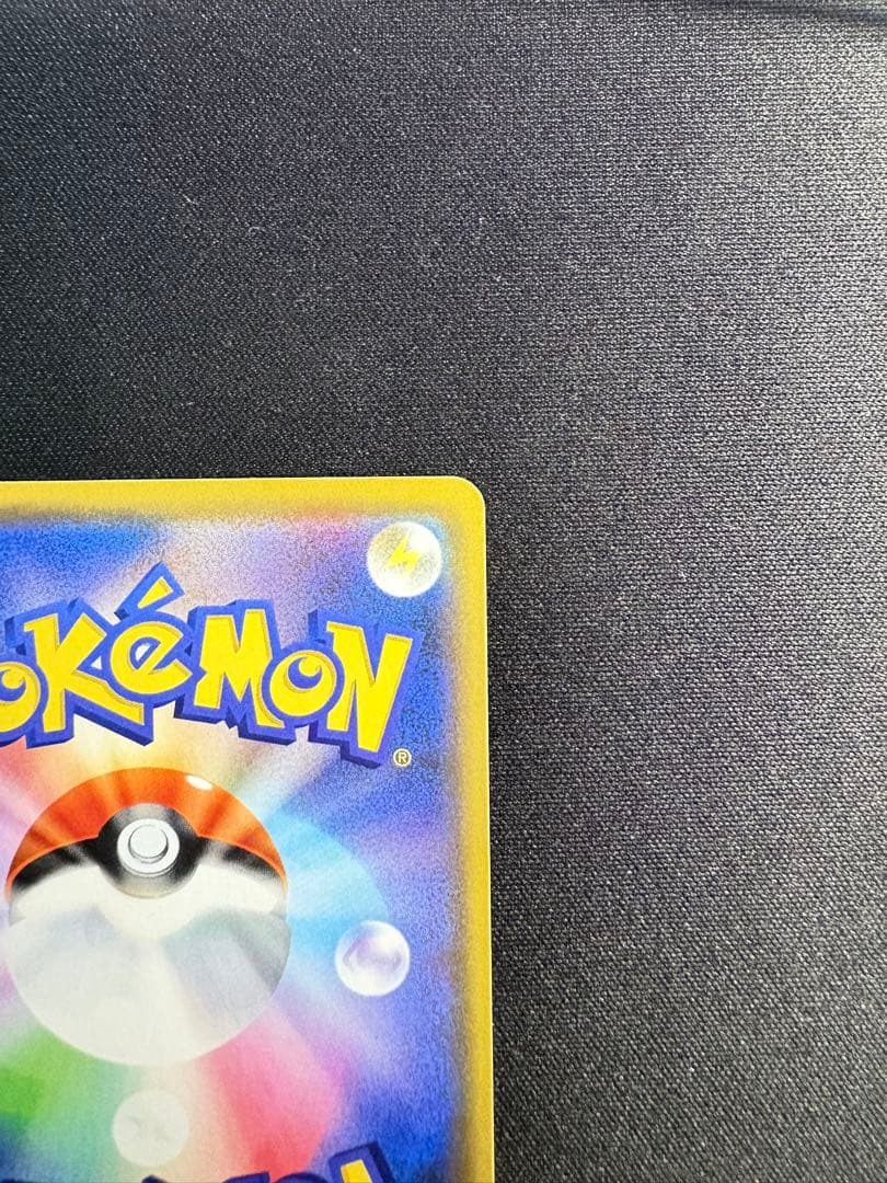 ピカチュウGX：BEAMSとポケモンカードゲームによるコラボプロジェクト PR…