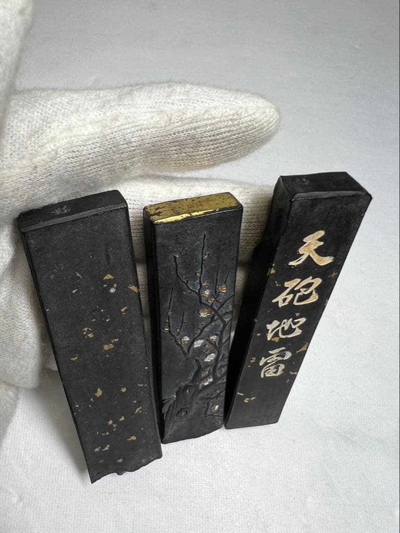 上級者用極上高級油煙古墨15gx3 欠け傷有為超安！