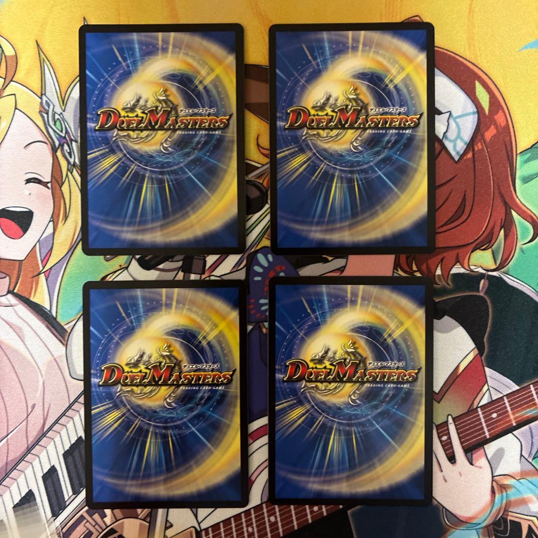 百鬼の邪王門 鬼ヶ大王ジャオウガ　一王二命三眼槍　神アート　各4枚セット