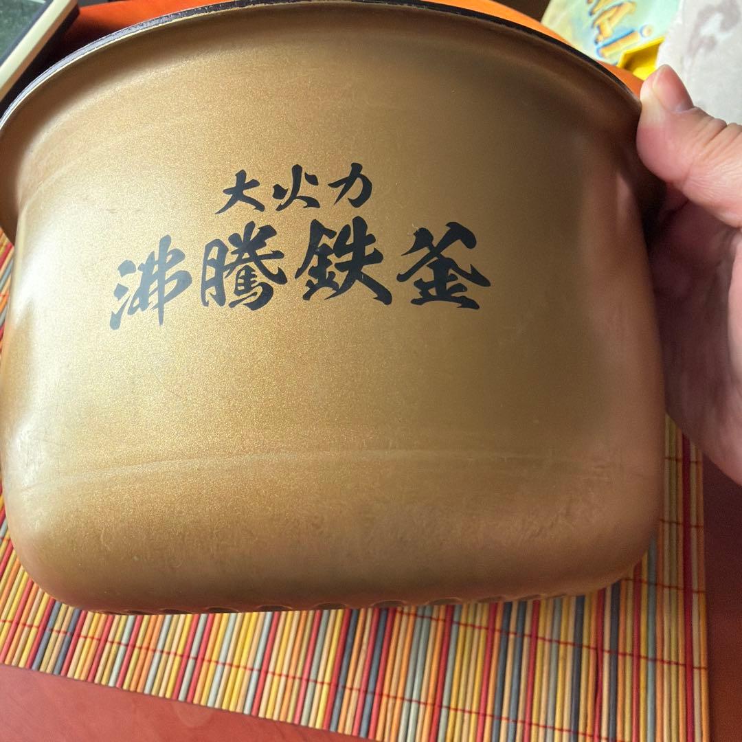 HITACHI IHジャー炊飯器 家庭用 1.0Lタイプ RZ-TS103M