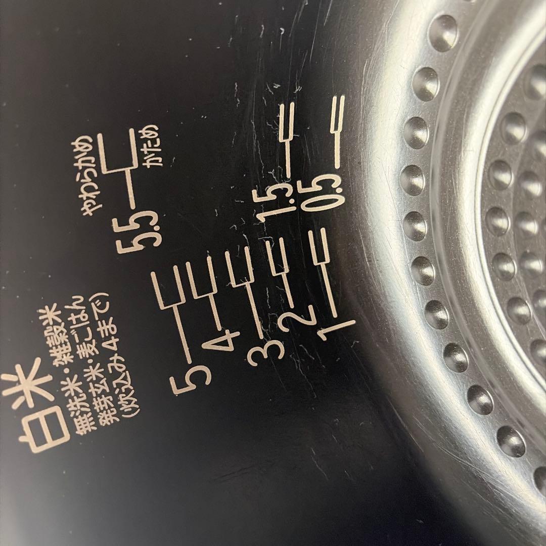 HITACHI IHジャー炊飯器 家庭用 1.0Lタイプ RZ-TS103M