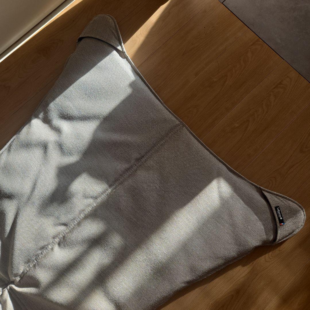 Lafuma ラフマ バタフライチェア【ベージュ】