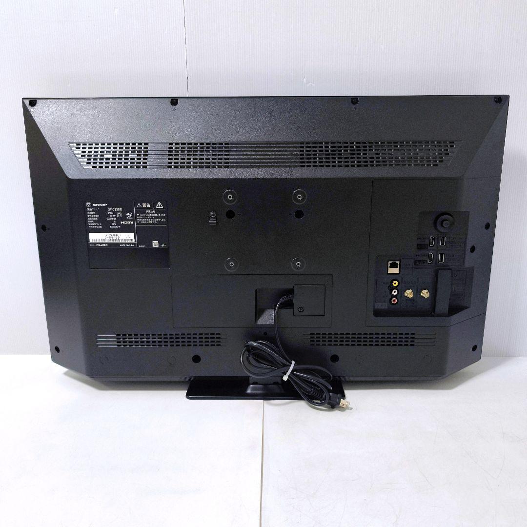 【送料無料】シャープ SHARP アクオス 32型 液晶テレビ 2T-C32DE