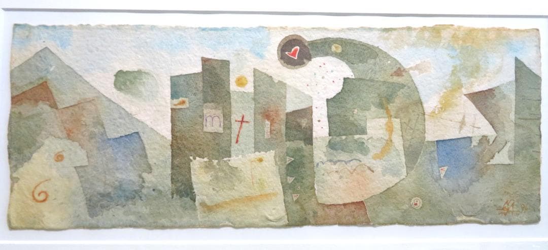 ◆名川昌宏　「愛の風景」水彩　真作保証　「児童文芸」表紙絵担当◆