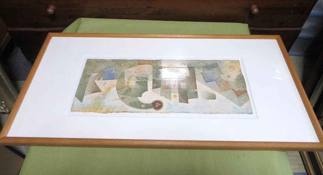 ◆名川昌宏　「愛の風景」水彩　真作保証　「児童文芸」表紙絵担当◆