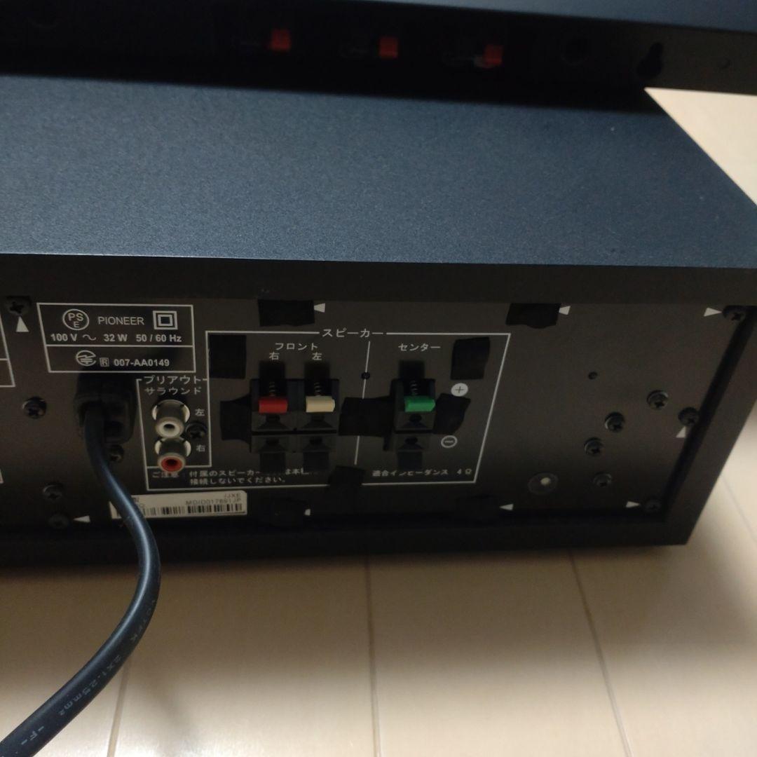 Pioneer サウンドバー HDMI AUX接続