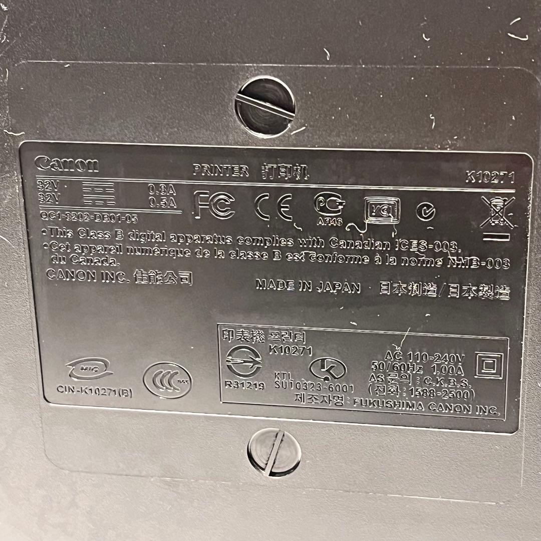Canon キャノン PRO9000 インクジェットプリンター