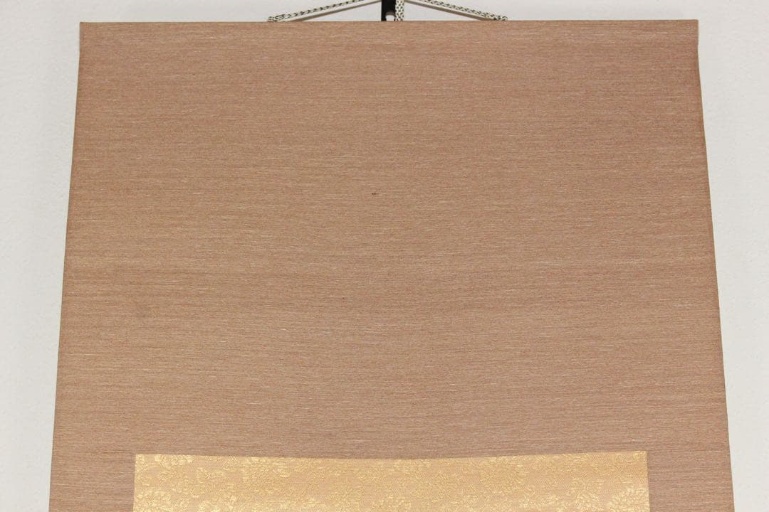 No5729 掛軸　在銘　栖鶴　二行書　紙本　書画　書道　茶掛　古美術　送料無料