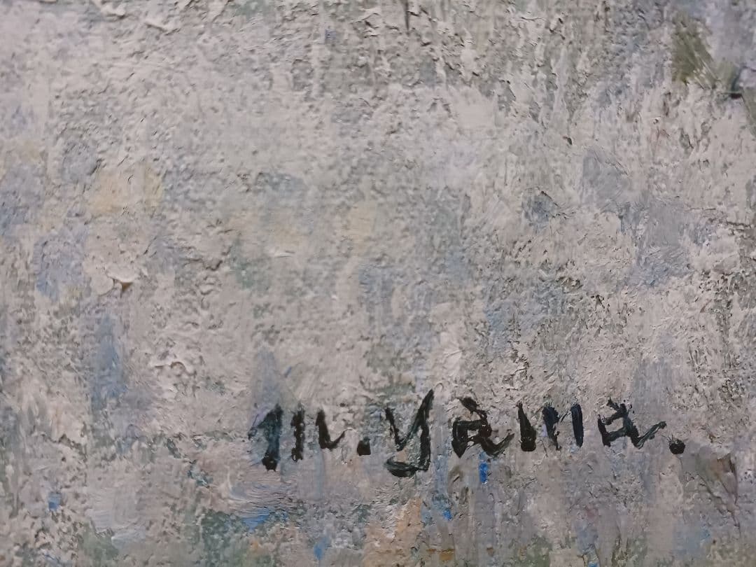 ◆　山口正人　[雪の山麓]　油彩6号　ルサロン会員　 仁科展　師:西村龍介　◆