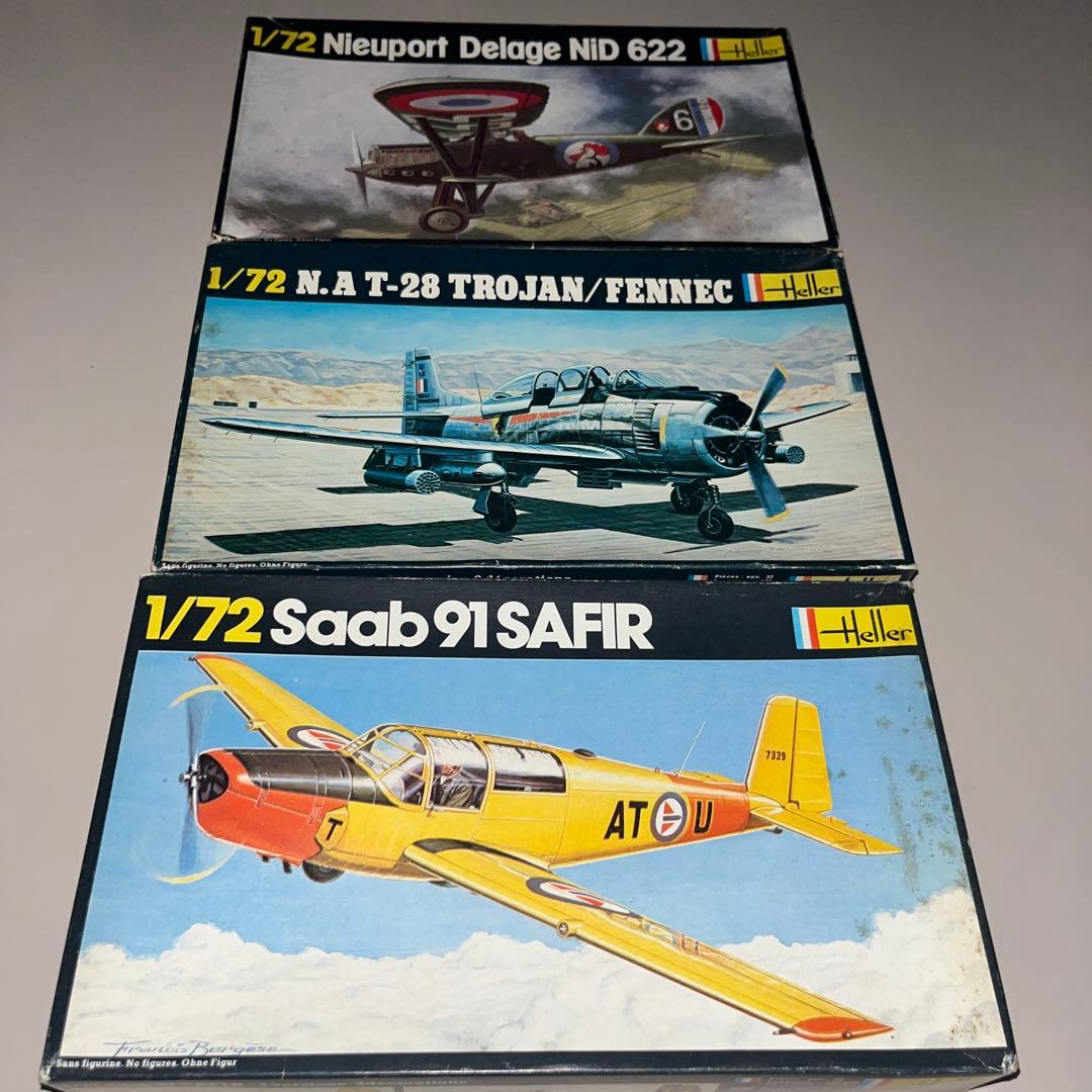 初版 絶版 1/72 レシプロ フランス空軍 民間機 ３機 プラモデル 激レア