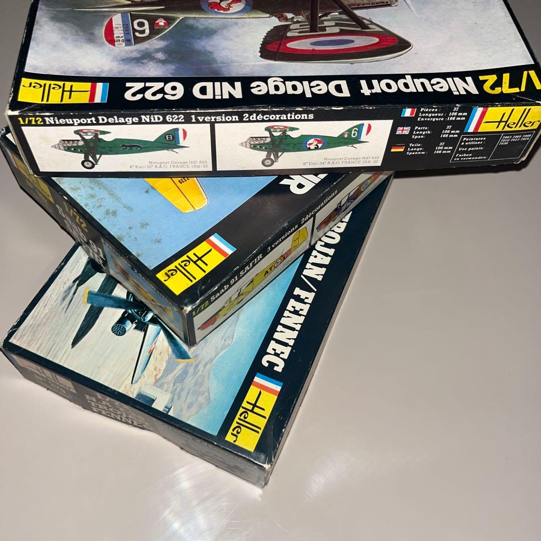 初版 絶版 1/72 レシプロ フランス空軍 民間機 ３機 プラモデル 激レア