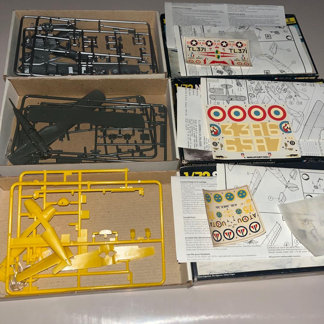 初版 絶版 1/72 レシプロ フランス空軍 民間機 ３機 プラモデル 激レア