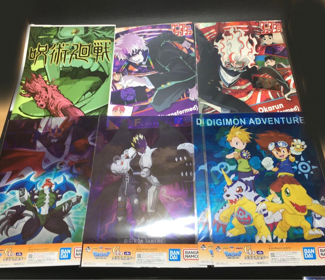 アニメビジュアルボード、ビジュアルシート等　大量まとめ売り 約275枚