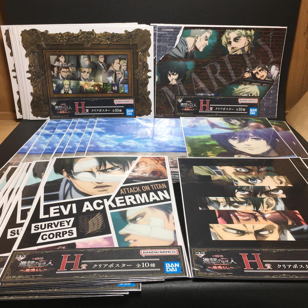アニメビジュアルボード、ビジュアルシート等　大量まとめ売り 約275枚