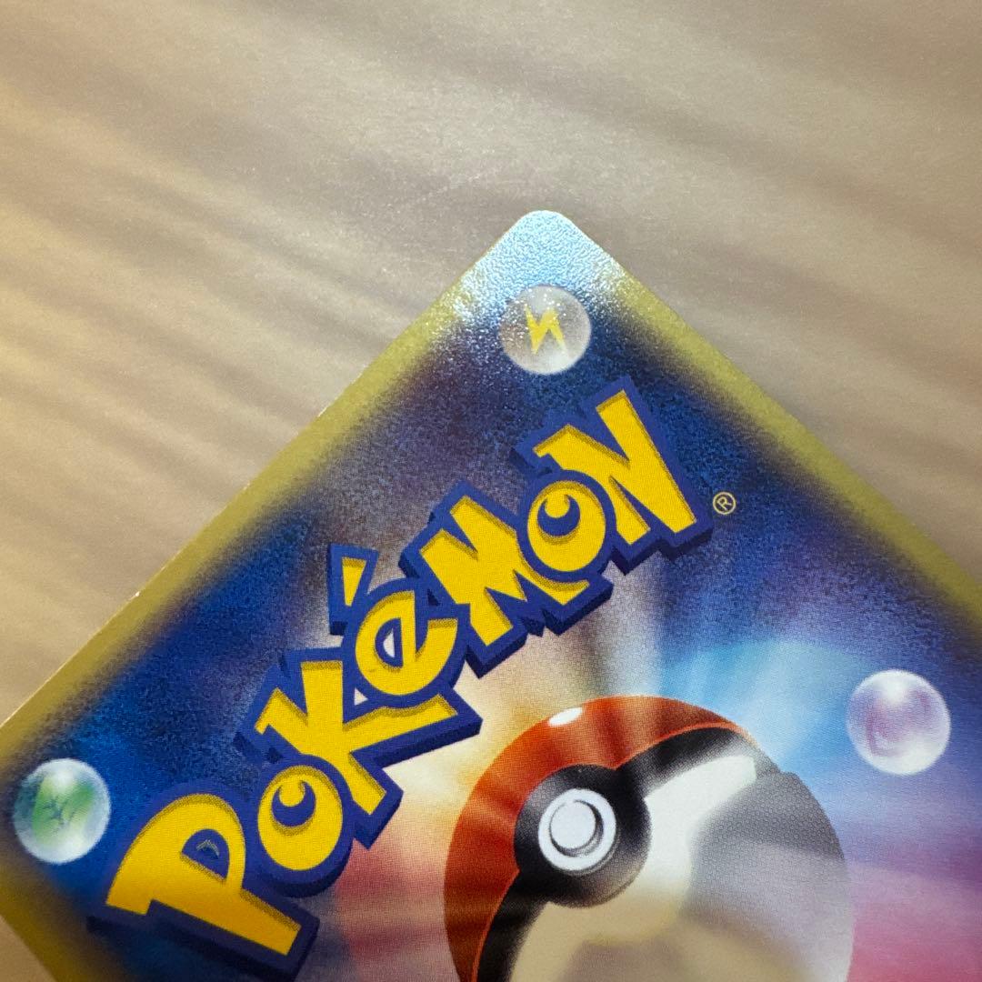 アチャモ ADV-Pプロモカード 018/ADV-P セブンイレブン【6022