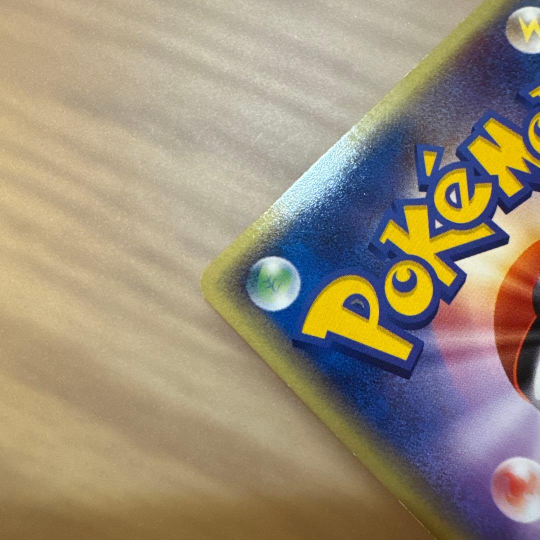 アチャモ ADV-Pプロモカード 018/ADV-P セブンイレブン【6022