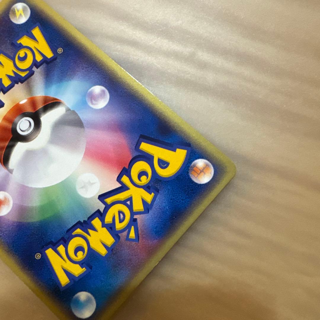 アチャモ ADV-Pプロモカード 018/ADV-P セブンイレブン【6022