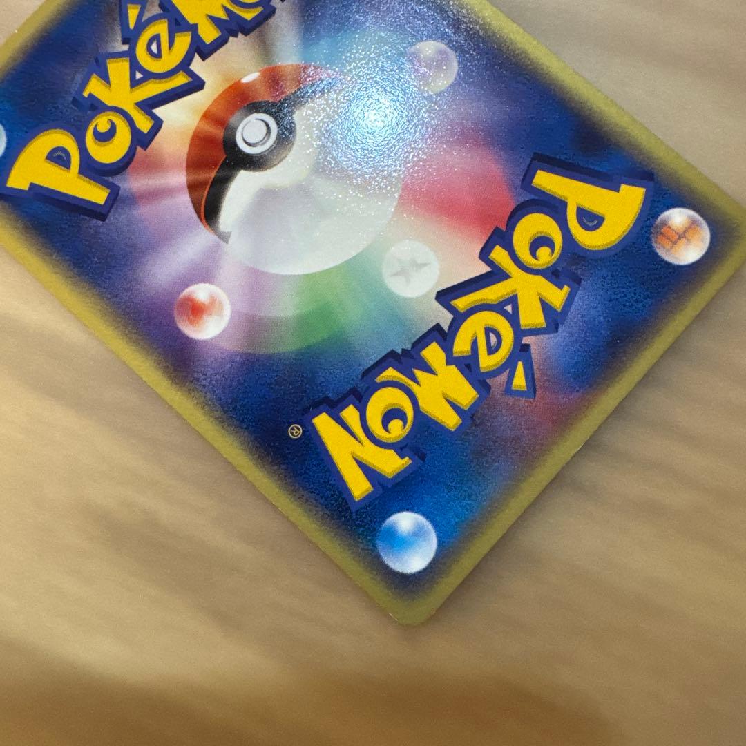 アチャモ ADV-Pプロモカード 018/ADV-P セブンイレブン【6022