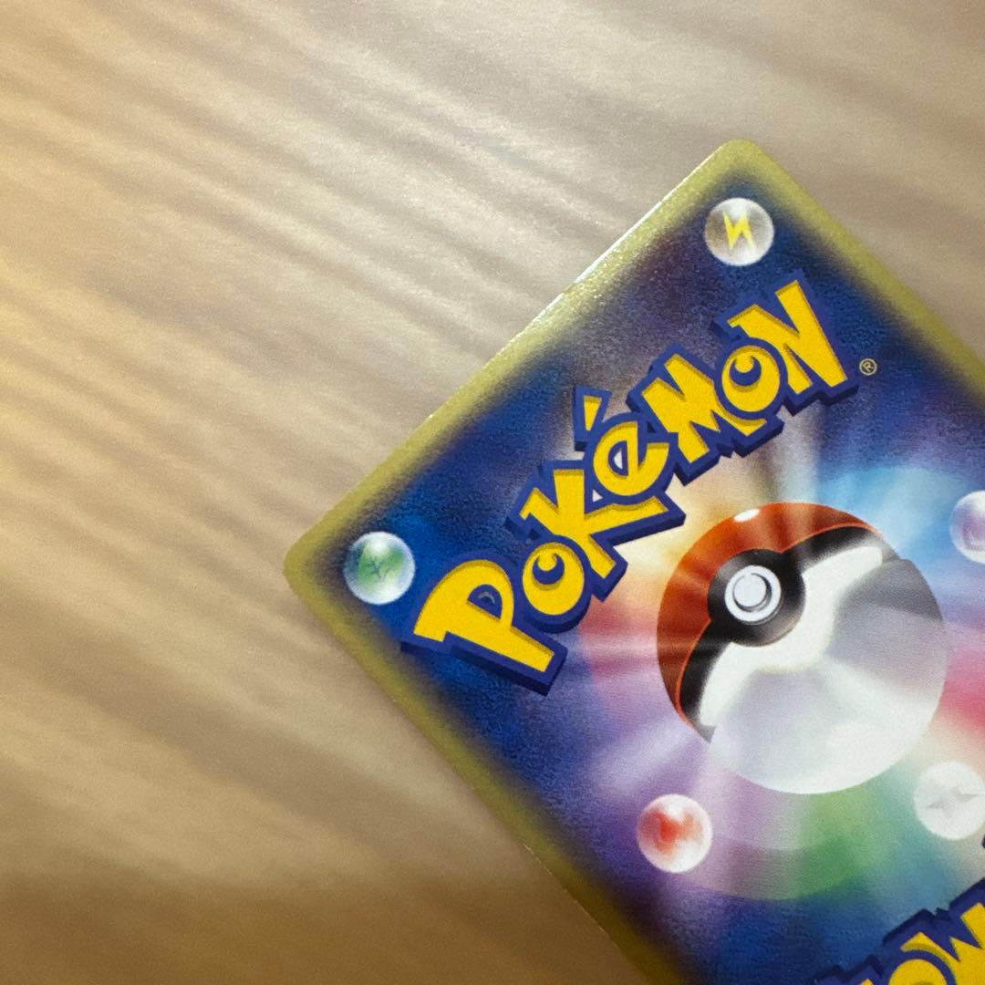 アチャモ ADV-Pプロモカード 018/ADV-P セブンイレブン【6022