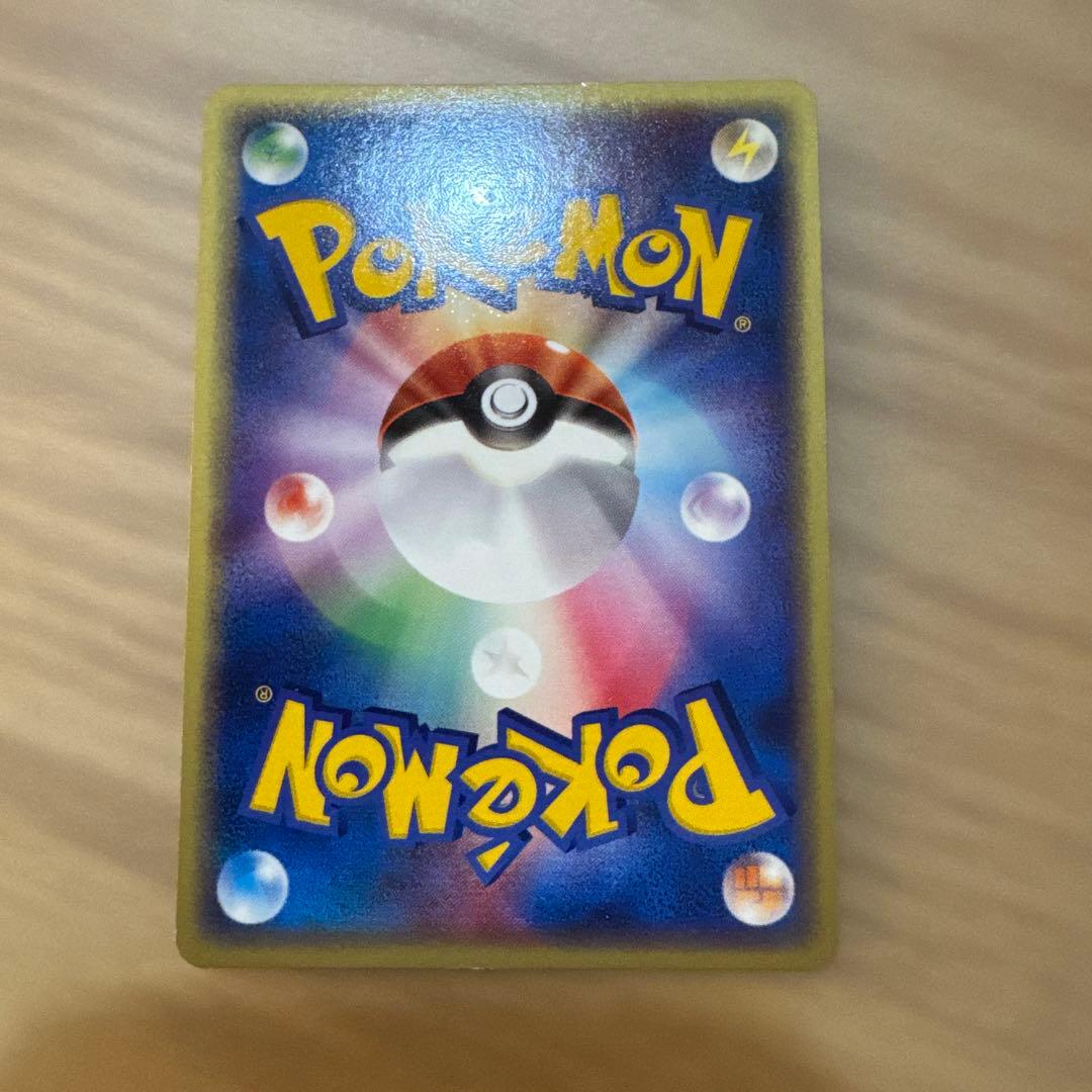 アチャモ ADV-Pプロモカード 018/ADV-P セブンイレブン【6022