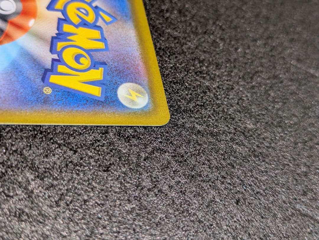 ポケカ／ニンジャスピナー／メガゲッコウガexSAR１枚