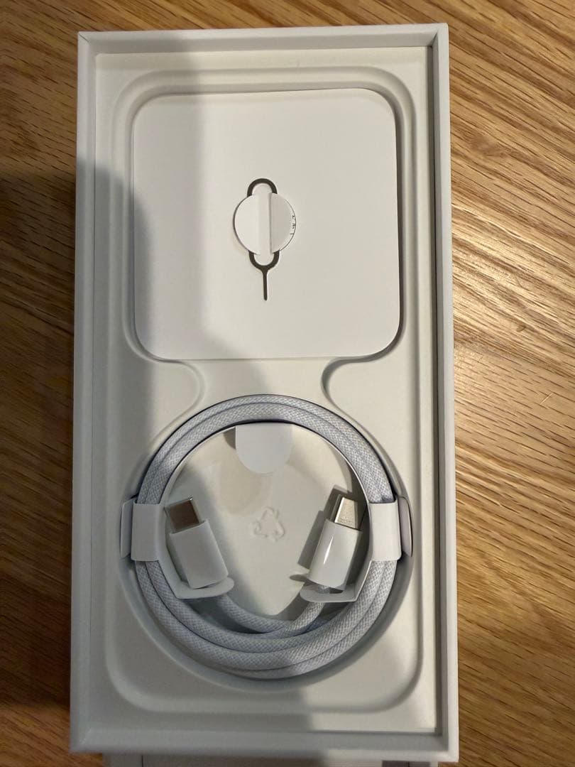 Apple iPhone 15 Pro ブラックチタニウム 本体 128GB