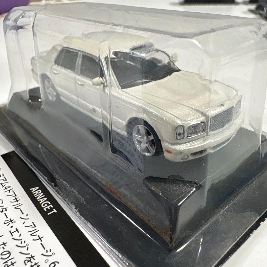 京商 1/64 ベントレー　5台セット