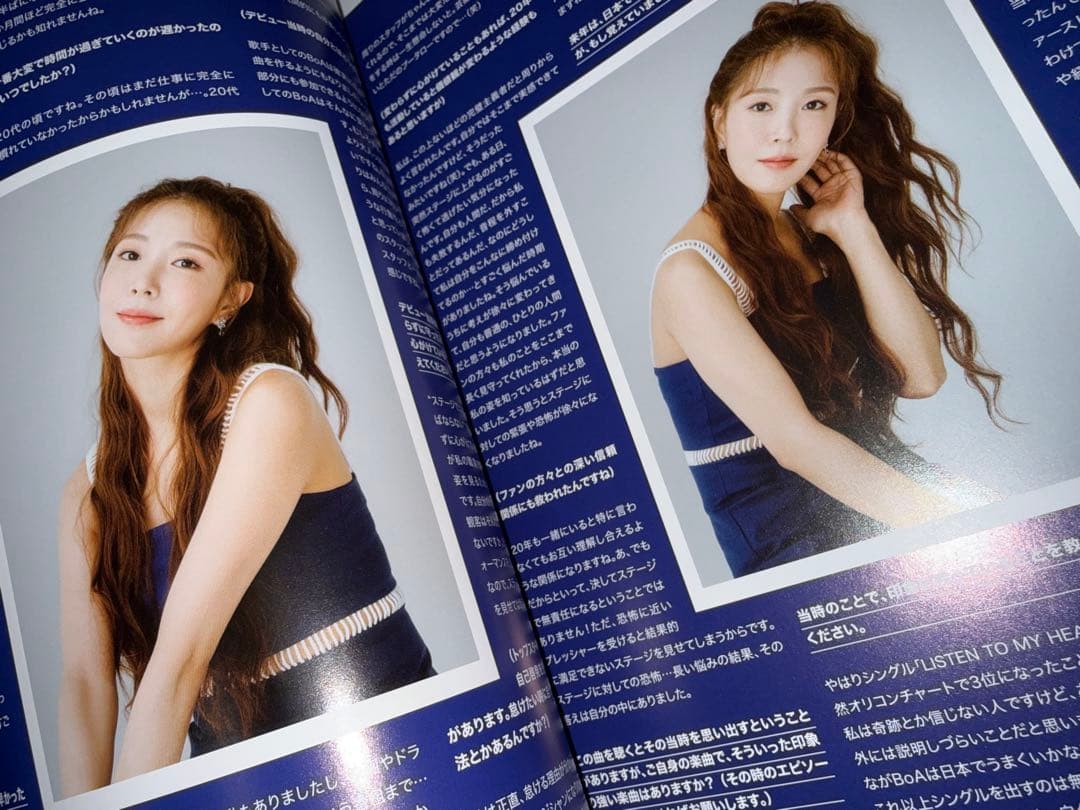 ＢｏＡ　ファンクラブ 会報誌