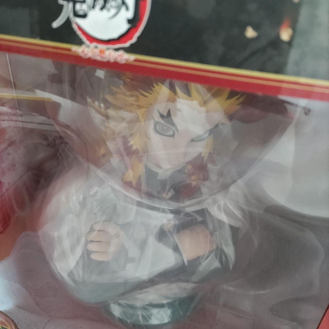 【新品 未開封】鬼滅の刃 一番くじ 煉獄杏寿郎 フィギュア ラストワン