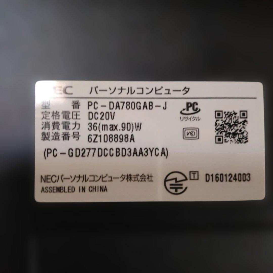 NEC・ 一体型パソコン・pc-da780gab・美品・電通のみ