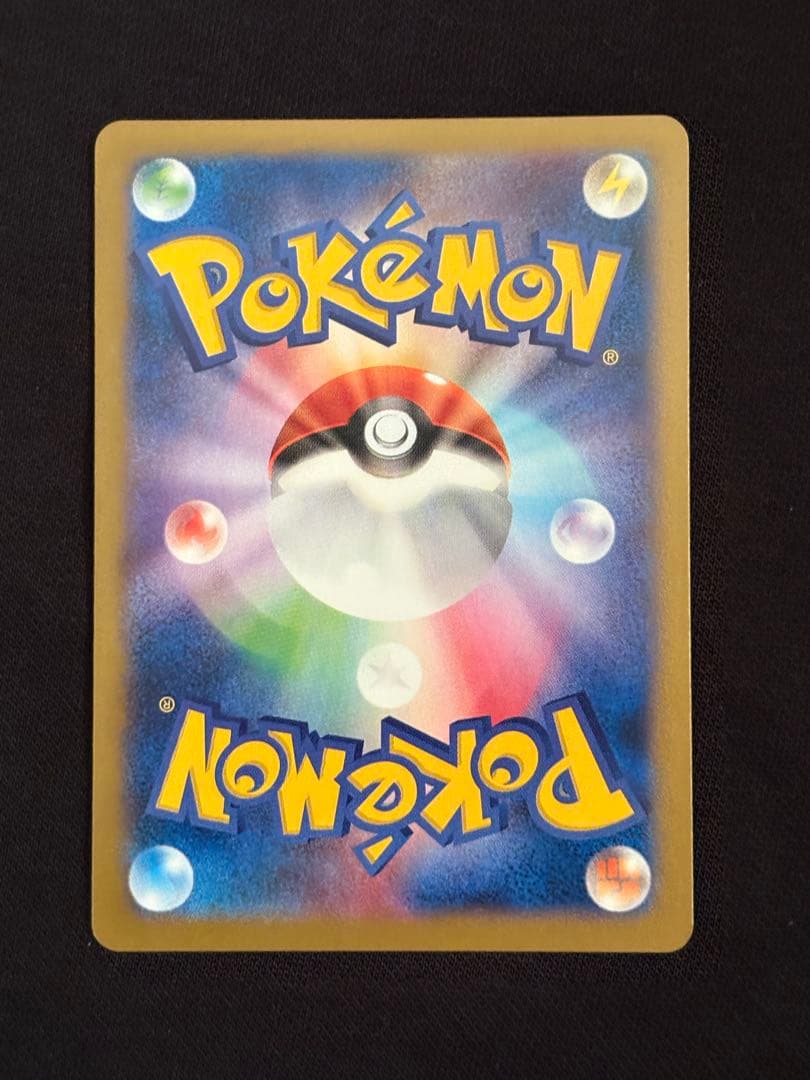 【大人気】MゲンガーEX XY4 034/088 希少　激レア　入手困難