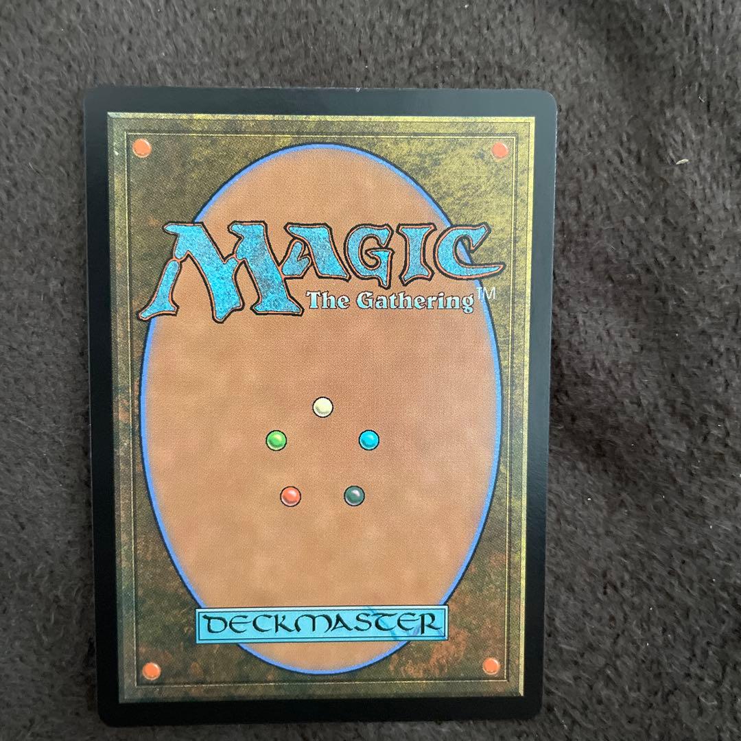 甦りし悪夢、ブレイズ Foil PWFMプロモ