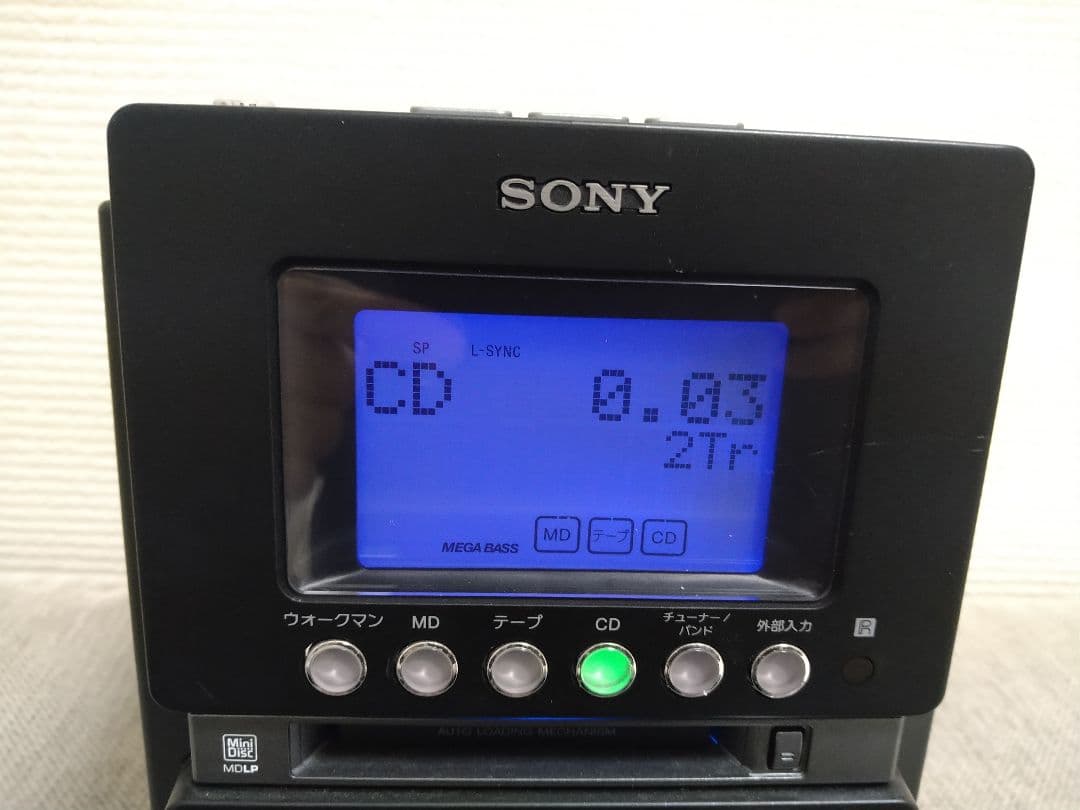 ソニー　ウォークマン・CD・MD・カセットコンポ　SONY HCD-M35WM