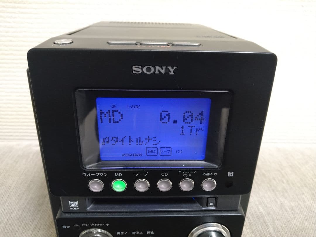 ソニー　ウォークマン・CD・MD・カセットコンポ　SONY HCD-M35WM