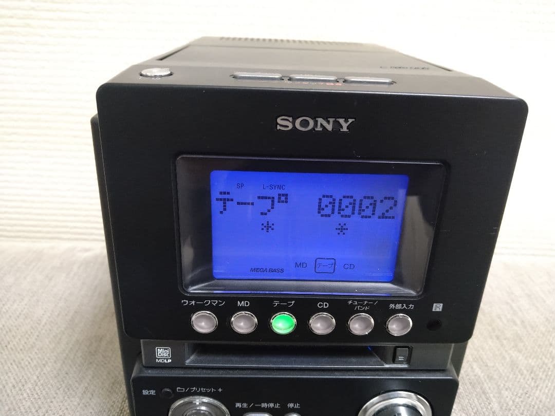ソニー　ウォークマン・CD・MD・カセットコンポ　SONY HCD-M35WM