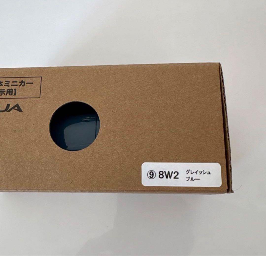 トヨタ 新型アクア 後期型 ミニカーカラーサンプル グレイッシュブルー【非売品】