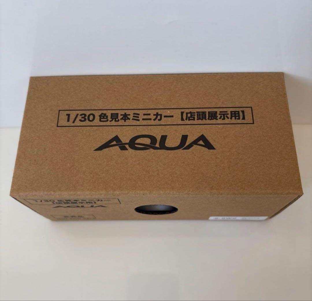 トヨタ 新型アクア 後期型 ミニカーカラーサンプル グレイッシュブルー【非売品】